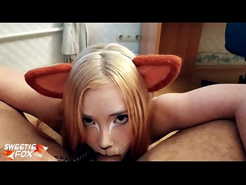 ❤️ Kitsune លេបទឹកមាត់ហើយច្របាច់ចូលមាត់នាង ❤️ អាសអាភាស នៅពួកយើង